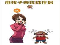 淮安风之帆网络科技有限公司