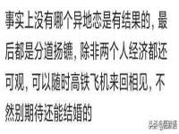 淮安风之帆网络科技有限公司