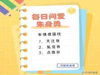 淮安风之帆网络科技有限公司