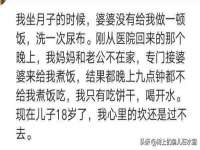 淮安风之帆网络科技有限公司