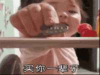 淮安风之帆网络科技有限公司