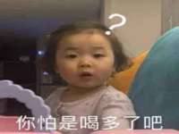淮安风之帆网络科技有限公司
