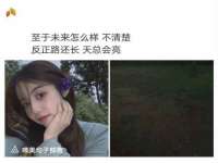 淮安风之帆网络科技有限公司