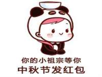 淮安风之帆网络科技有限公司