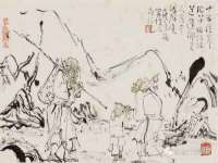 淮安风之帆网络科技有限公司