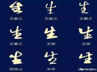 淮安风之帆网络科技有限公司