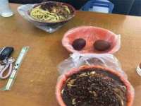 淮安风之帆网络科技有限公司