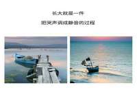 淮安风之帆网络科技有限公司
