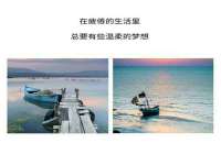 淮安风之帆网络科技有限公司