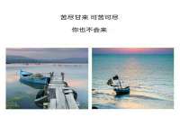 淮安风之帆网络科技有限公司