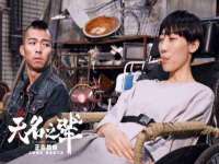 淮安风之帆网络科技有限公司
