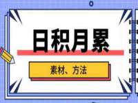 淮安风之帆网络科技有限公司