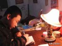 淮安风之帆网络科技有限公司
