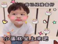 淮安风之帆网络科技有限公司