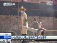 淮安风之帆网络科技有限公司