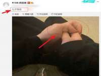 淮安风之帆网络科技有限公司