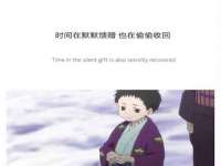 淮安风之帆网络科技有限公司