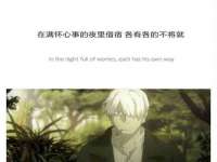 淮安风之帆网络科技有限公司