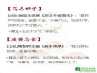 淮安风之帆网络科技有限公司
