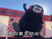 淮安风之帆网络科技有限公司