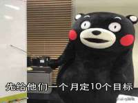 淮安风之帆网络科技有限公司