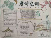 淮安风之帆网络科技有限公司