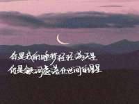 淮安风之帆网络科技有限公司