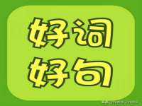 淮安风之帆网络科技有限公司