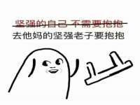 淮安风之帆网络科技有限公司