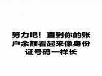 淮安风之帆网络科技有限公司