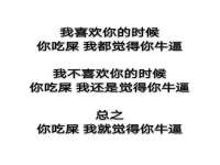 淮安风之帆网络科技有限公司