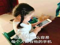 淮安风之帆网络科技有限公司