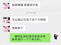 淮安风之帆网络科技有限公司