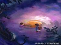 淮安风之帆网络科技有限公司