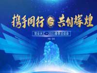淮安风之帆网络科技有限公司