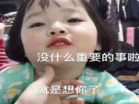 淮安风之帆网络科技有限公司