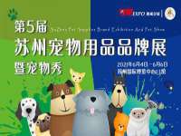 淮安风之帆网络科技有限公司