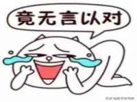 淮安风之帆网络科技有限公司
