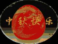 淮安风之帆网络科技有限公司