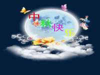 淮安风之帆网络科技有限公司