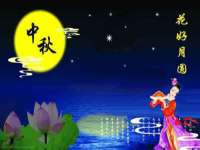 淮安风之帆网络科技有限公司
