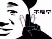 淮安风之帆网络科技有限公司