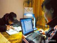 淮安风之帆网络科技有限公司