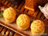 淮安风之帆网络科技有限公司