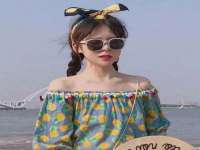 淮安风之帆网络科技有限公司