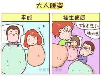 淮安风之帆网络科技有限公司
