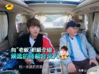 淮安风之帆网络科技有限公司