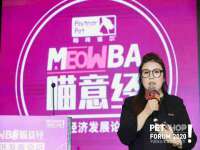 淮安风之帆网络科技有限公司
