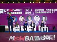 淮安风之帆网络科技有限公司