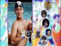 淮安风之帆网络科技有限公司